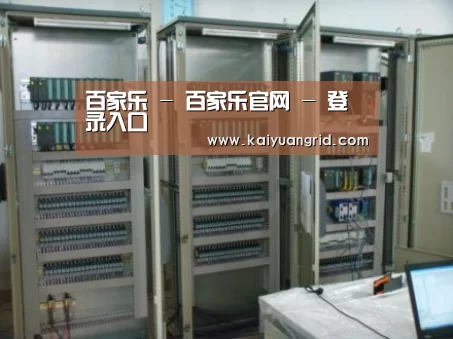 百家乐网站案例展示五