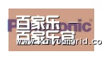 百家乐网站合作伙伴四