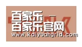 百家乐网站合作伙伴二