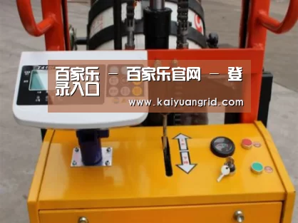 百家乐网站案例展示三(图1)