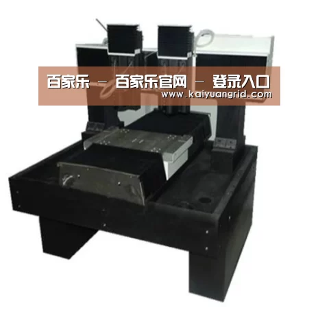 百家乐网站产品名称七