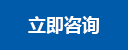 百家乐 - 百家乐官网 - 登录入口