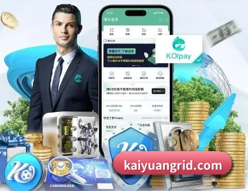 百家乐网站 APP 深度功能