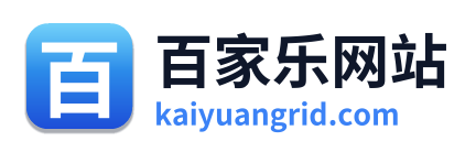 百家乐网站