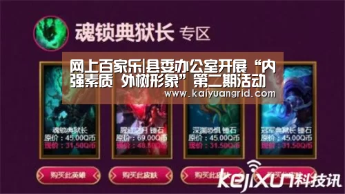 百家乐网站