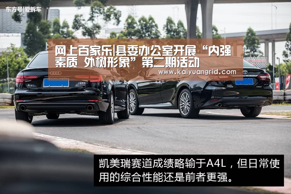网上百家乐
