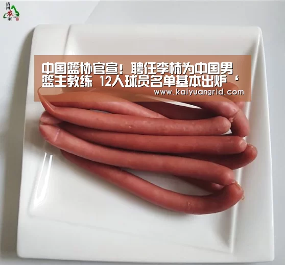 网上百家乐