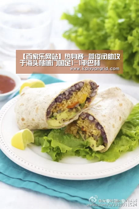 百家乐网站官网