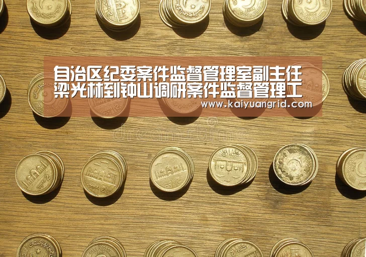 百家乐网站