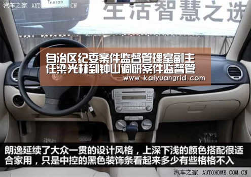 百家乐网站官网