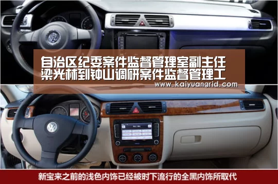 网上百家乐