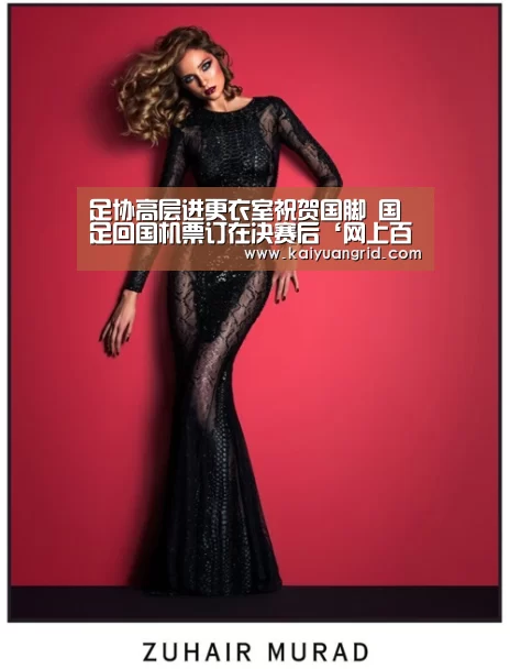 百家乐网站直播