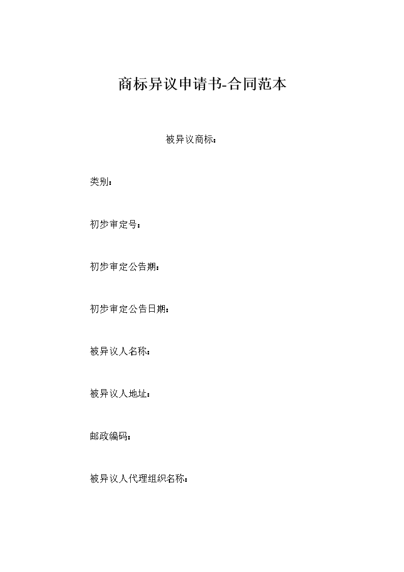 百家乐网站直播