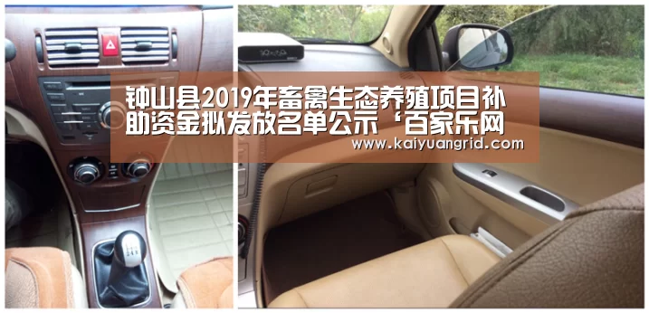 百家乐网站直播