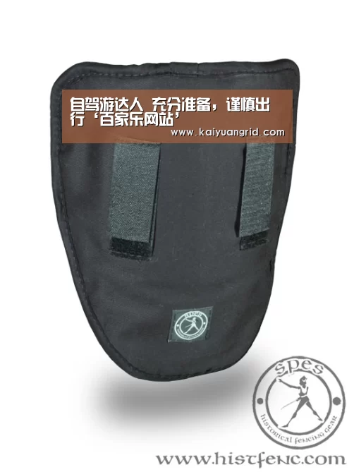 自驾游达人 充分准备,谨慎出行‘百家乐网站’(图2) 网上百家乐